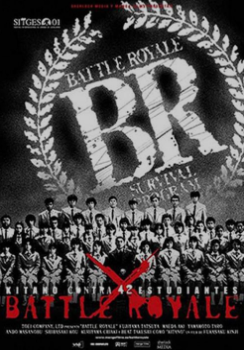 a movie poster for battle royale.